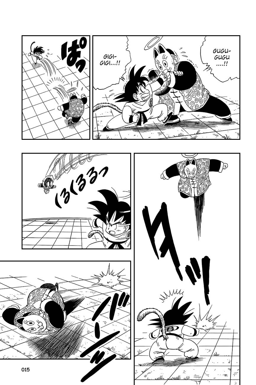 Dragon Ball Chapter 105 17